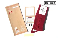 新品｜未使用｜ビジネスソックス｜メッセージソックス｜GOOD LUCK｜エンジ