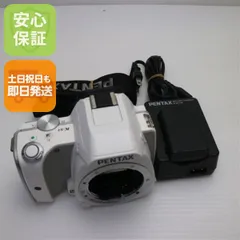 2026年最新】ペンタックスk-s1の人気アイテム - メルカリ