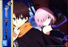 BANDAI SPIRITS 이치 반 쿠지 Fate / Grand Order - 절대 마수 전선 바빌로니아 - D상 타입 A 일러스트 보드