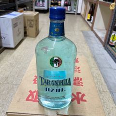 【新品・未開封】TARANTURA AZUL 35度