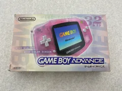ゲームボーイアドバンス　本体　ミルキーピンク　【取扱説明書・箱付き】ジャンク品