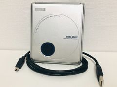 IO DATA ポータブルMOドライブ MOH2-U640P