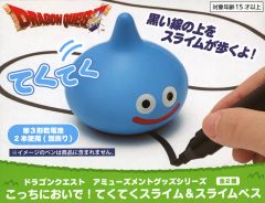 ドラゴンクエスト AM こっちにおいで！ てくてくスライム&スライムベス