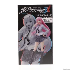 2025年最新】coreful ゼロツーの人気アイテム - メルカリ
