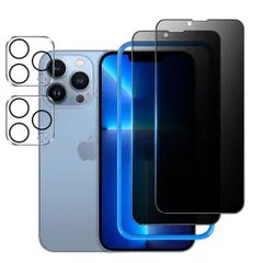 【覗き見防止】iPhone13ProMax用ガラスフィルム覗き見防止いPhone13ProMax用フィルムのぞき見強化ガラスアイフォン13プロマックス用液晶保護のぞき見防止