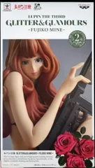 鳥*須様 峰不二子　フィギュア　GLITTER＆GLAMOROUS　A、Bカラー Amazon | ルパン三世 GLITTER＆GLAMOURS-FUJIKO MINE- 峰不二子