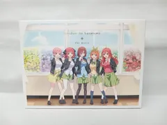 映画「五等分の花嫁」特装版(Blu-ray Disc) （内容欠品あり)