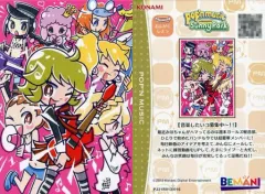 2025年最新】ポップンミュージック16の人気アイテム - メルカリ