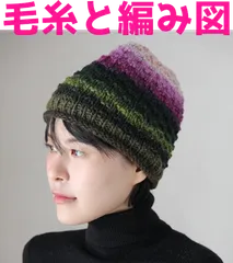 2025年最新】野呂英作本の人気アイテム - メルカリ