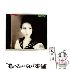 2026年最新】竹内まりや variety lpの人気アイテム - メルカリ