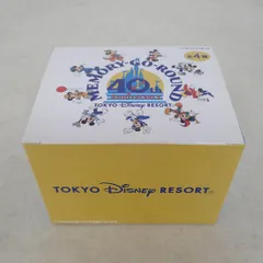 2025年最新】ディズニー フィギュア 40周年の人気アイテム - メルカリ