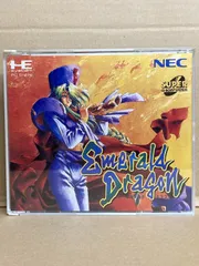電撃ムックシリーズ エメラルドドラゴン＋爆れつハンター＋聖夜