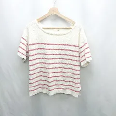 ◇ ⊇ gelato pique ジェラートピケ ボーダー 半袖 カットソー サイズF ベージュ レディース E  【1501230007429】