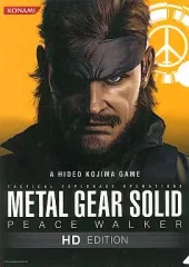 【中古】クリアファイル ネイキッド・スネーク クリアファイル「METAL GEAR SOLID METAL GEAR  SOLID PEACE WALKER HD EDITION」