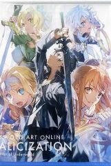 [중고] 태피스트리 집합 abec 신작 일러스트 B2 태피스트리 [Blu-ray/DVD 소드 아트·온라인 앨리시제이션 War of Underworld] 대상 점포 제1권~제8권 연동 구입 특전