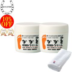 かかとつるつるクリーム ＼フットクリームランキング1位獲得!／ 今治タオル付+10％OFF アズマ商事 2個セット 旅美人 かかと 角質 角質除去 クリーム かかとクリーム 乾燥肌 かかと 保湿クリーム フットクリーム