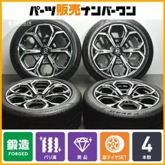 2025年最新】139.7 6 10jの人気アイテム - メルカリ 