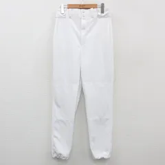 W32/古着 ラッセル パンツ メンズ 00s ダブルニー 白 ホワイト 24sep19 中古 ボトムス ロングのサムネイル