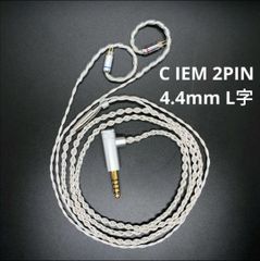 1点のみ】7N粒子単結晶銅銀メッキ リッツ構造 CIEM 2Pin 4.4mm L字 1.2m - メルカリ