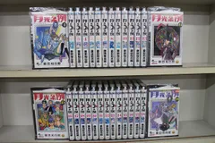 無料にします。【全巻初版】帯付き　月光条例　全巻セット 無料にします。【全巻初版】帯付き 月光条例 全巻セット 月光