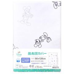 un doudou ディズニー ベビー 肌布団カバー （お昼寝掛け布団カバー ） 90×120cm ミッキーマウス ピーチスキン生地 吸水加工 ベビー用品 新品 新生児 85×115cmまでのお昼寝掛け布団 / 肌布団に対応 NZ3227-T5