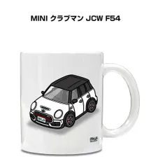 2024年最新】mini jcwの人気アイテム - メルカリ