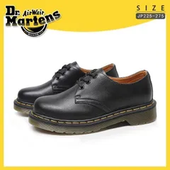 2024年最新】dr.martens ドクターマーチン nappaの人気アイテム - メルカリ