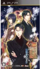 【中古】PSPソフト 華ヤカ哉、我ガ一族 黄昏ポウラスタ[通常版]