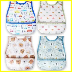 Riris 【保育士開発 家事が楽になる】離乳食期から使える お食事用エプロン ベビー 【男女デザイン有】洗濯機OK 10分速乾 撥水 大きめサイズ 3Dポケット ネームタグ 4枚セット