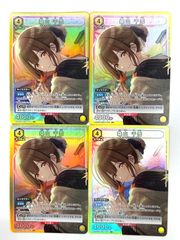 ユニオンアリーナ　桑山千雪　SR　IMS-1-010　4枚セット