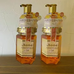 未開封 8個セット &honey ディープモイスト　ヘアオイル3.0 EXディープモイスト ヘアオイル3.0 / &honeyの口コミ | おすすめ