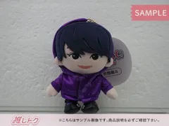 のの 作間龍斗 はぴぬい 楽天市場】HiHi Jets 【作間龍斗 】 はぴぬい 2024 オフィシャル