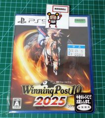 22.PlayStation5ソフト【Winning Post 10 2025 / ウイニング ポスト 10 2025】 【店舗併売品】