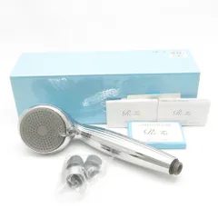 【新品未開封】リファファインバブル　RF-MB2307B ReFa 【国内正規品】リファ ファインバブル RF-MB2307B FINE
