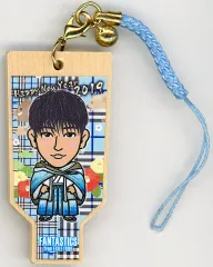 【中古】ストラップ(男性) 堀夏喜(FANTASTICS) 「NEW YEAR 2019 羽子板ストラップ」 EXILE TRIBE STATION限定