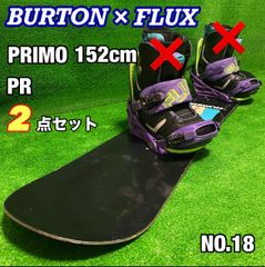 BURTON x FLUX PRIMO 152cm スノーボード 2点セット