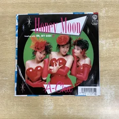 2025年最新】んoon レコードの人気アイテム - メルカリ