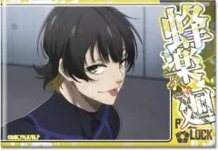 【中古】バッジ・ピンズ デザイン07(蜂楽廻/B) ホログラム缶バッジ 「ブルーロック」