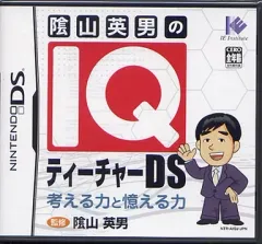 【中古】ニンテンドーDSソフト 陰山英男の IQ ティーチャーDS