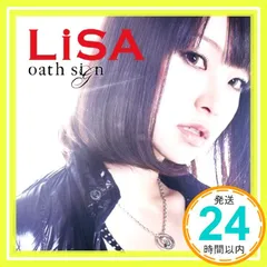 LiSA / oath sign 告知ポスター 新品 ！微難あり！｜印刷物