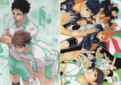 【中古】クリアファイル 青葉城西高校 クリアファイルセット(2枚組) 「ハイキュー!!展」