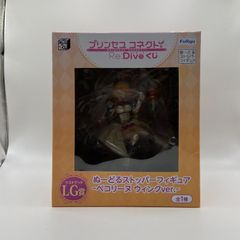 未開封　みんなのくじ　プリンセスコネクト　Re:Diveリダイブくじ　LGラストゲット賞　ぬーどるストッパーフィギュア　ぺコリーヌ　ウィンクver.　フィギュア　フリュー