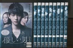 新品ケース DVD 「 失楽園 」 全5巻 古谷一行 川島なお美 - メルカリ