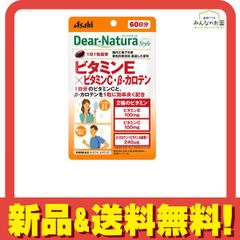 Item thumbnail for item 72135068-eb35-4690-8361-70b058e91d69