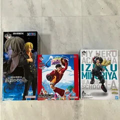 ★一番くじ フィギュア ワンピース 未来島エッグヘッド　A賞 モンキー・D・ルフィ 試練のその先 MASTERRISE Ｃ賞 サンジ 僕のヒーローアカデミア figure A賞　緑谷 出久 ジャンプヒーロー3体セット