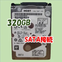 【中古動作品】HGST 2.5インチ 7mm HDD SATA(Serial ATA) 320GB HTS545032A7E680のサムネイル