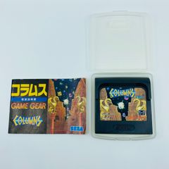GAME GEAR コラムス　COLUMNS ゲームギア