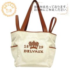 DELVAUX デルヴォー ディライト ハンドバッグ バッグ カバン ブランド かわいい ハイブランド レディース ベージュ レディース おすすめ 人気