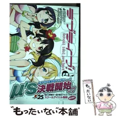 2024年最新】鴇田アルミの人気アイテム - メルカリ