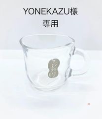 【YONEKAZU様専用】てびねり　マグカップ　2個セット